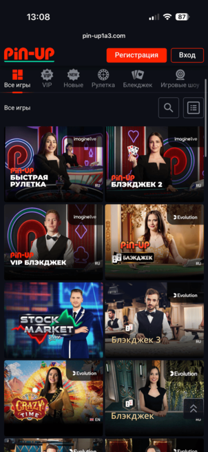 Сторінка live-казино в Pin Up Casino з іграми з живими дилерами, столами рулетки, блекджека, баккари та швидким переходом до ігор у реальному часі