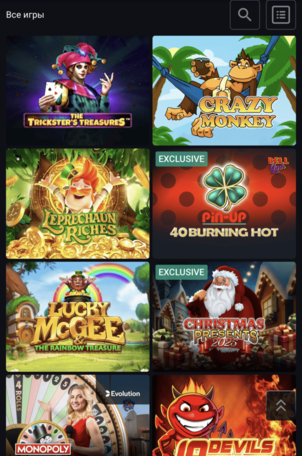 Слоти в Pin Up Casino з ігровими автоматами різних тематик, бонусними функціями, RTP і добірками популярних релізів